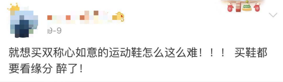 招兼职来排队，600元/天，管水管饭，你敢信