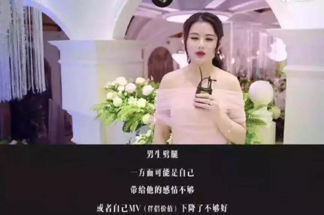 姚晨突然在微博大尺度谈“性”上热搜,背后的真正原因让人感慨