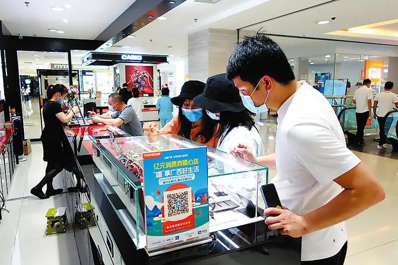 商家促销的节日,商家节日大促销