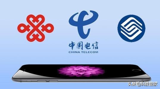 手机运营商乱改套餐怎么办,想修改手机套餐但运营商不给改