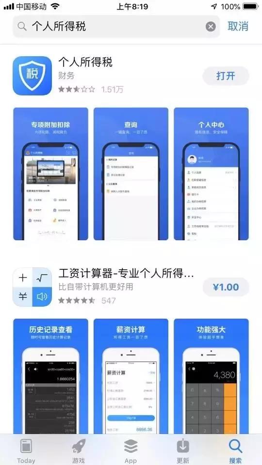 第四套人民币还在市场流通吗 (第四套人民币停止流通后如何兑换)