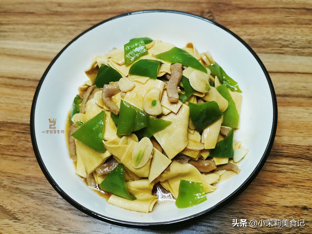 尖椒干豆皮怎么做好吃,做尖椒干豆腐用颗粒碱吗