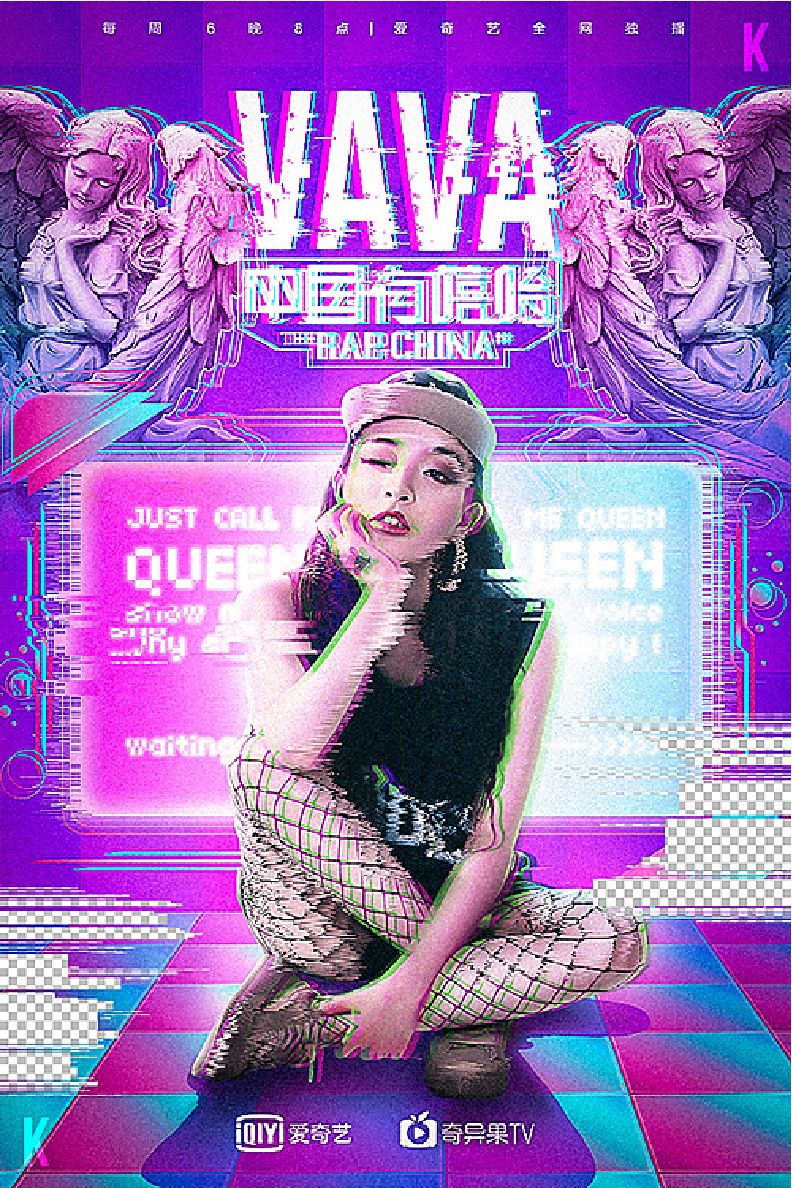 配色技巧色环,紫色衣服配色