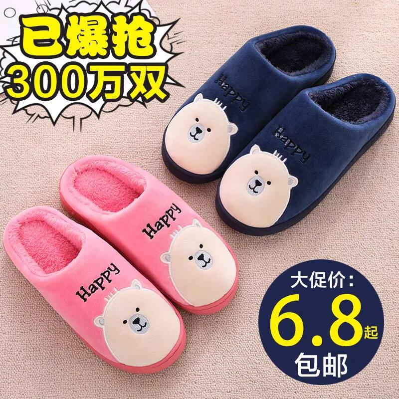 15双棉袜只要17.8，0.26一包餐巾纸！居家必备！