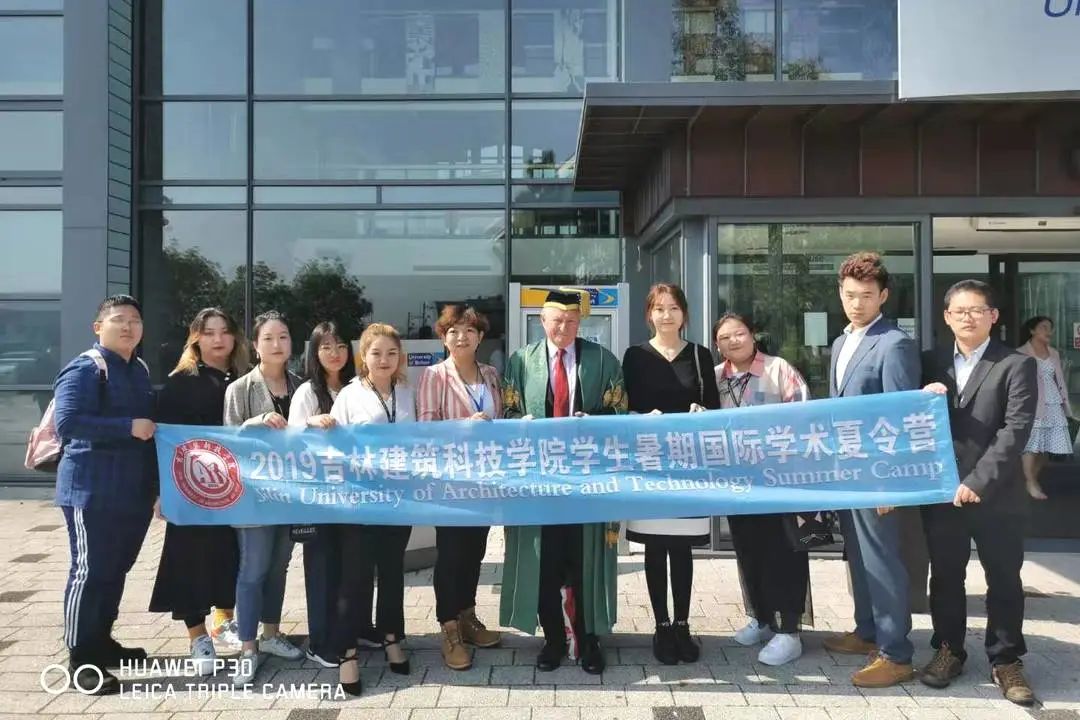 吉林建筑科技学院怎么样就业前景,吉林建筑科技学院2021年收费标准