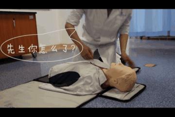 AED入厦三年，90%的厦门人不知，救命神器竟成“摆设”？