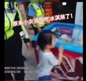 绵阳涉性骚扰副校长被刑事拘留！