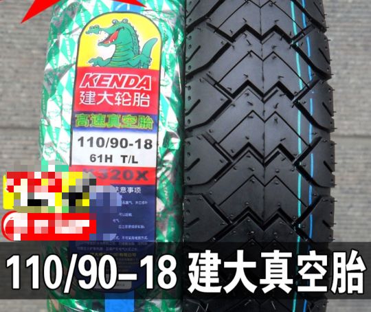 力帆v16平民改装,力帆v16加装usb视频