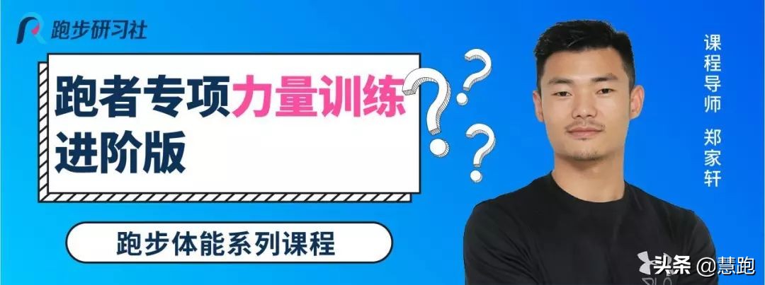 慢跑很累怎么办,慢跑久了有点心塞