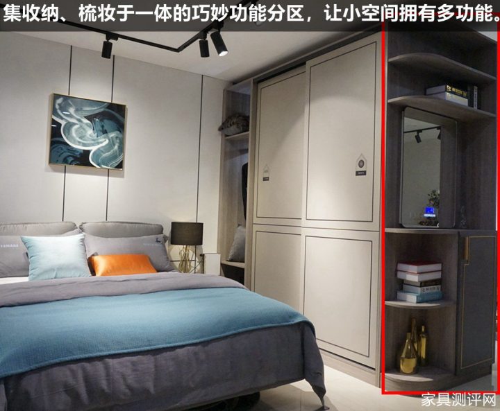 莱茵艾格家具如何,莱茵艾格风格装修