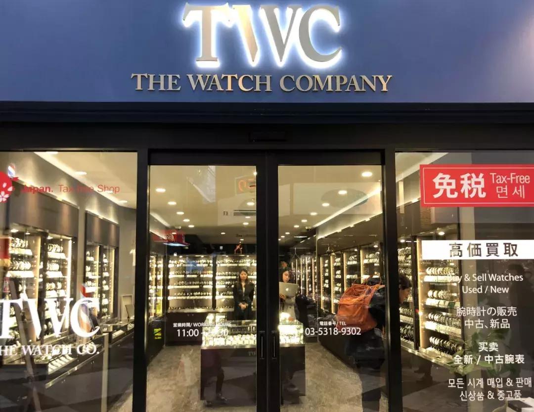 东京二手表店在哪里,日本二手表攻略