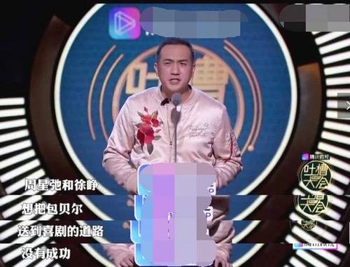 被举报*票刷**、票房跌95%、口碑崩坏，《地球》为何从爆红到暴冷？