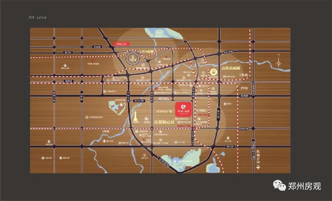 郑州经开绿城诚园,经开区绿城诚园怎么样