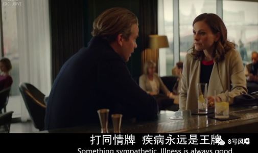 住江景房还开奥迪A8？“假公关”黄轩佟丽娅被现实啪啪打脸了