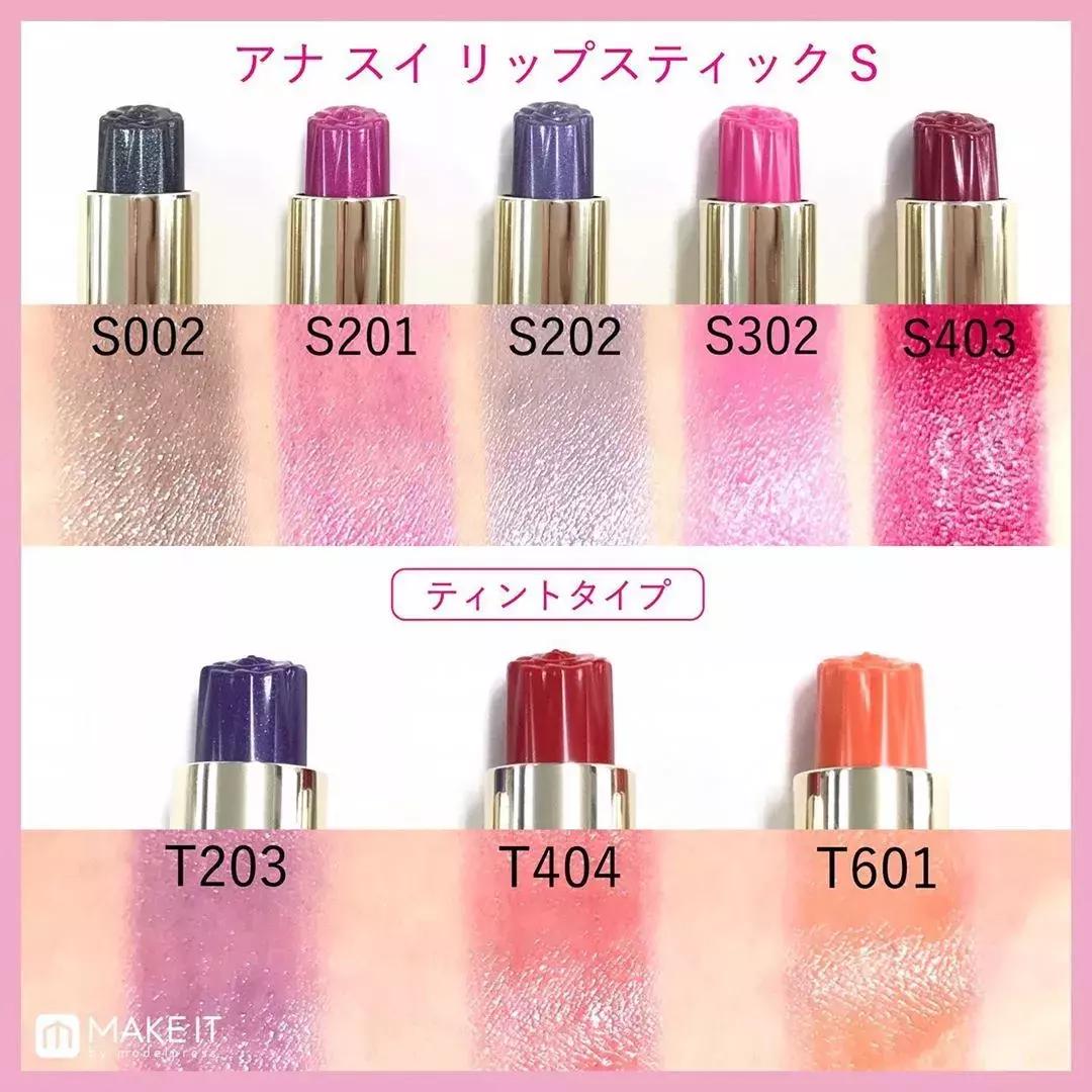 适合新手的眼影盘单眼皮多功能,超级适合新手的眼影