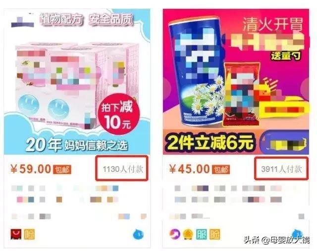 菊花晶清火宝都是固体饮料吗,菊花晶与清火宝的区别