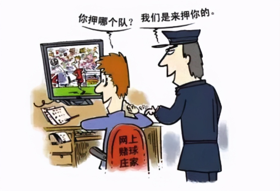 鏅硶棰戦亾甯湅鍙嬩唬璐姱娉曞悧,甯湅鍙嬭浆璐︿拱鐞冭繚娉曞悧