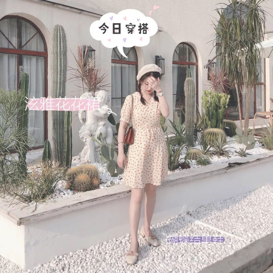 牛油果绿外套搭配什么裙子好看,牛油果绿小裙子配什么衣服好