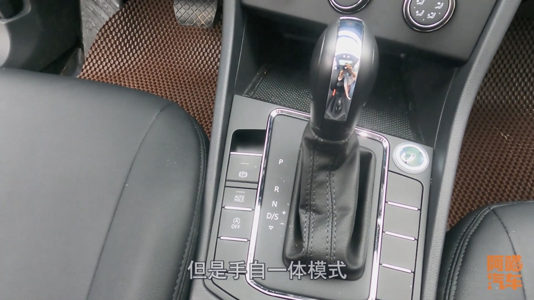 实车视频讲解大全,s挡怎么用实车演示