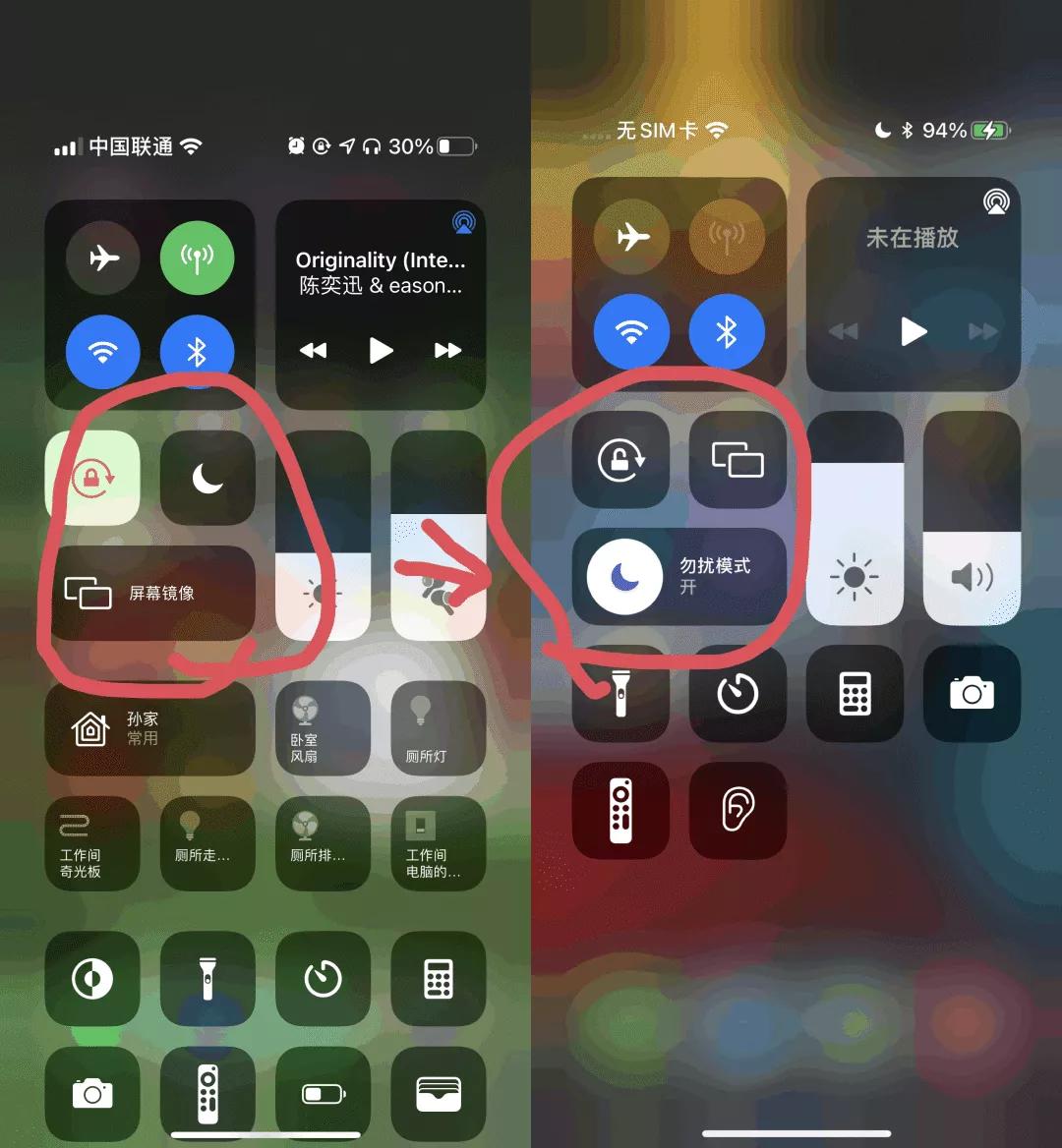 ios15更新最新版本,苹果ios15.3正式版什么时候上线