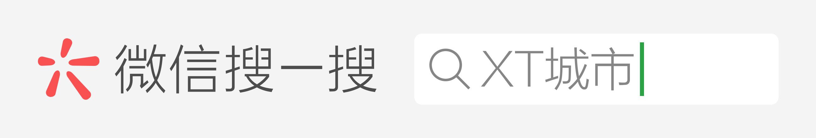 理财基金知识,银行理财与基金信托区别