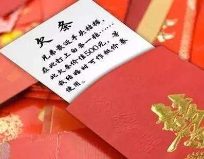 人穷志不穷最好不要找亲戚,远离心穷无骨气的亲戚