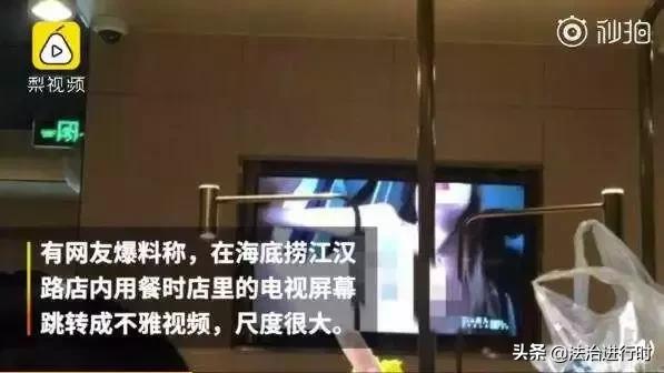 权健老板被捕了吗,权健老板被刑拘怎么回事