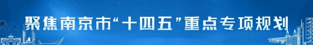 南京的水是长江水还是地下水,南京的水是长江水吗