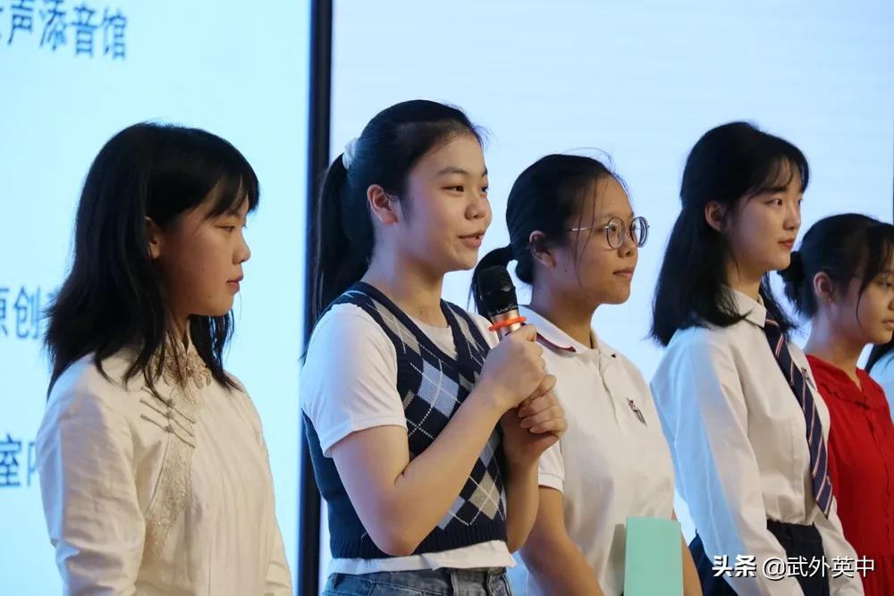 嘉年华前的“未雨绸缪”——记英中高中部社团联宣讲会顺利举行