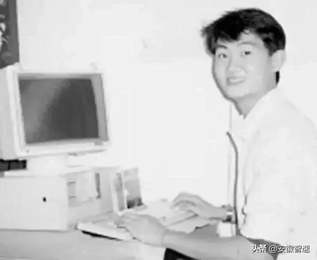 马化腾曾假扮美女QQ陪聊，网友：原来20年前陪我聊天的是你！