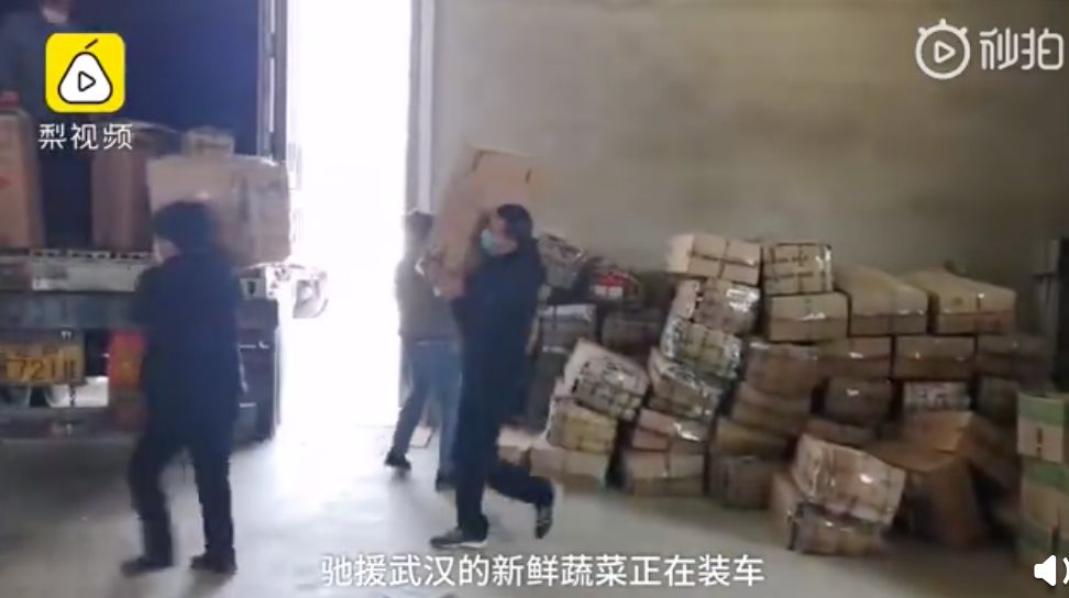 鐐瑰悕涓滃寳,涓滃寳鐐瑰悕瑙嗛