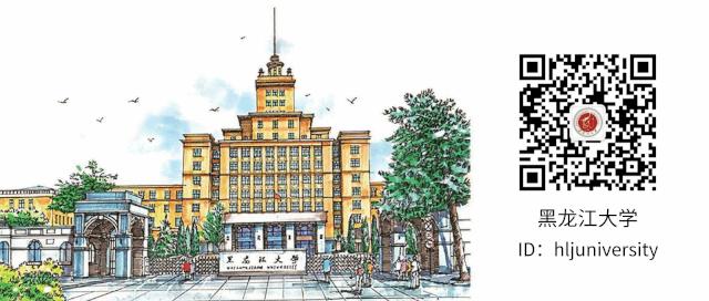 研究生教育教学成果报告,研究生教学项目成果效果评价