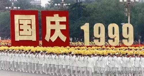 1999年过去了,我很怀念她