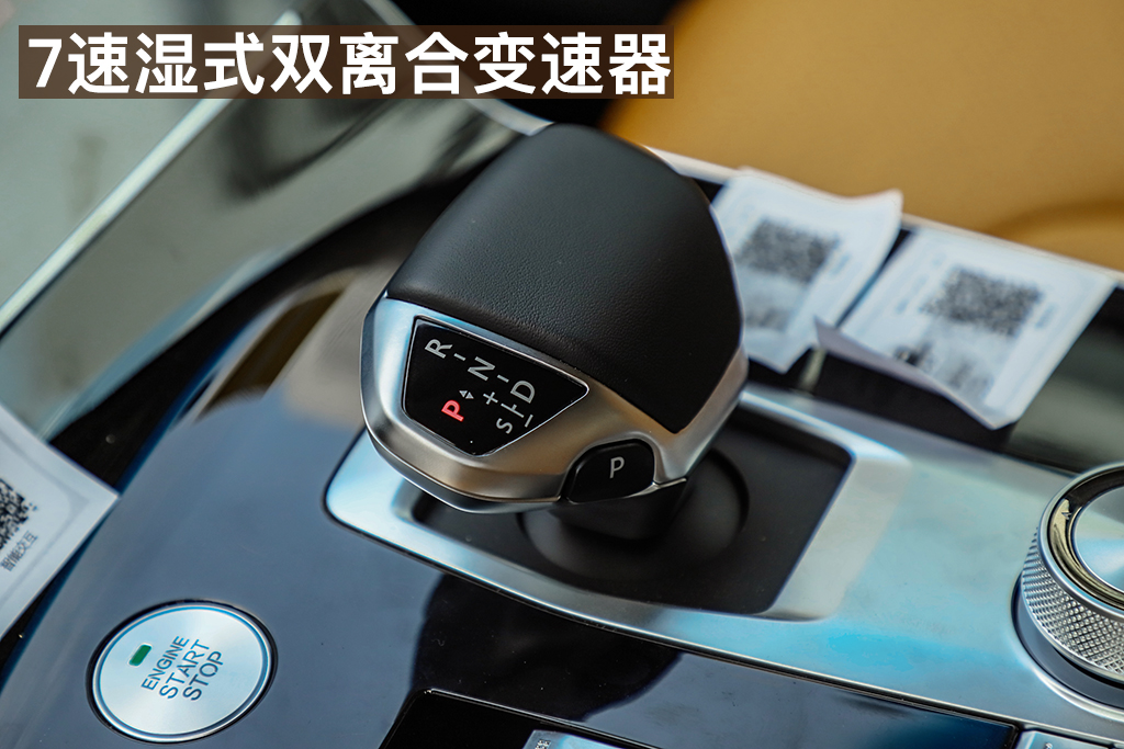 北京x7七座版,北京x7新能源值得买吗