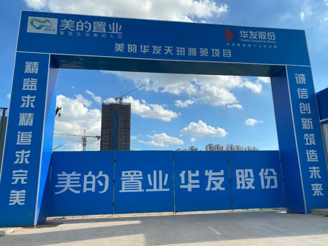 南沙明珠湾总价1字头起,南沙明珠湾区房源