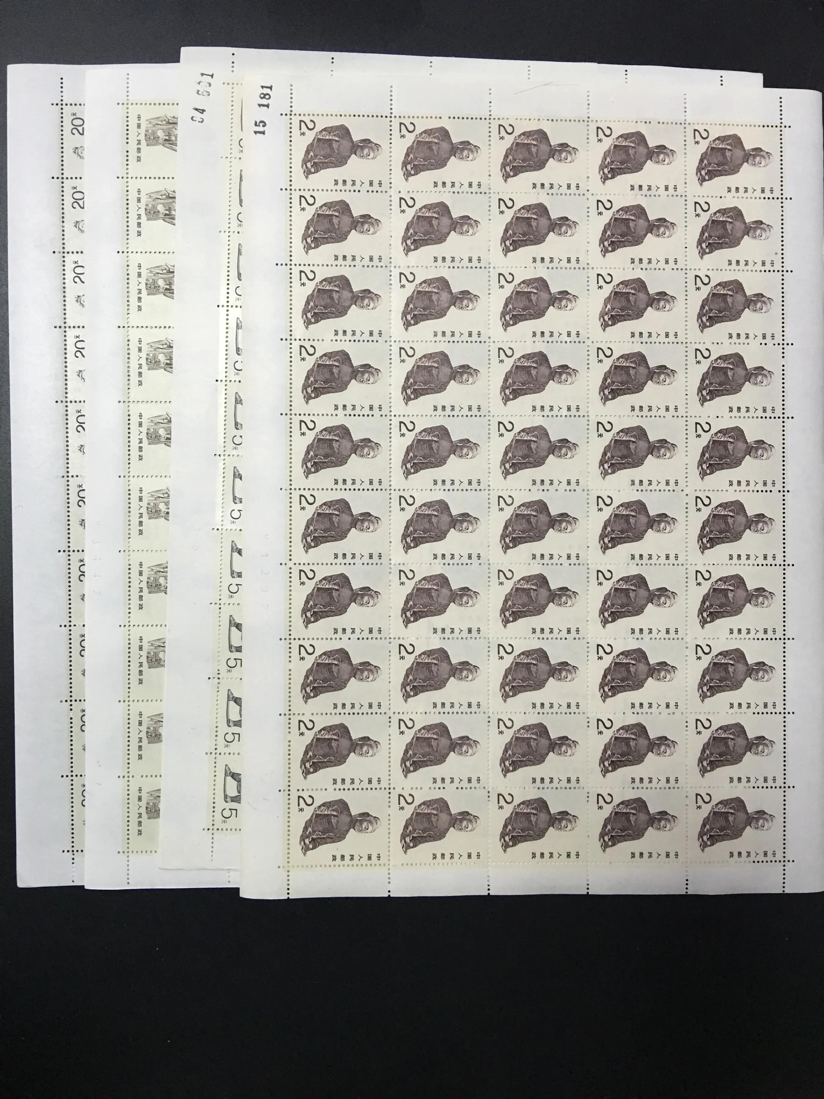 邮票高价格,2023普通邮票价格