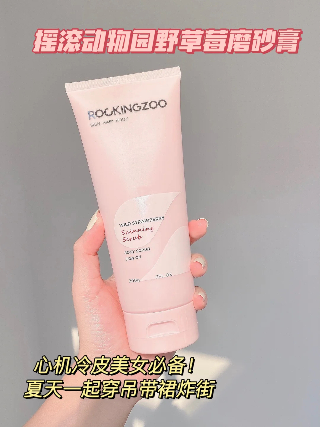 用美白的东西变白后还会变回来吗,用了很多美白产品脸依然很黄