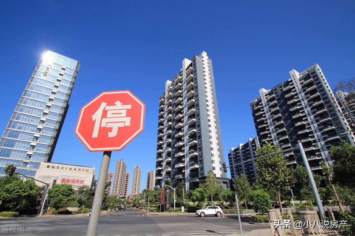 武汉楼市下一波行情,武汉楼市金九首周新房成交量上涨