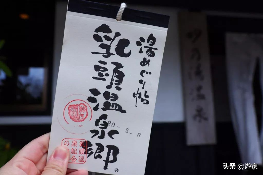 日本冬天滑雪去哪里,日本东北深山隐藏的秘密