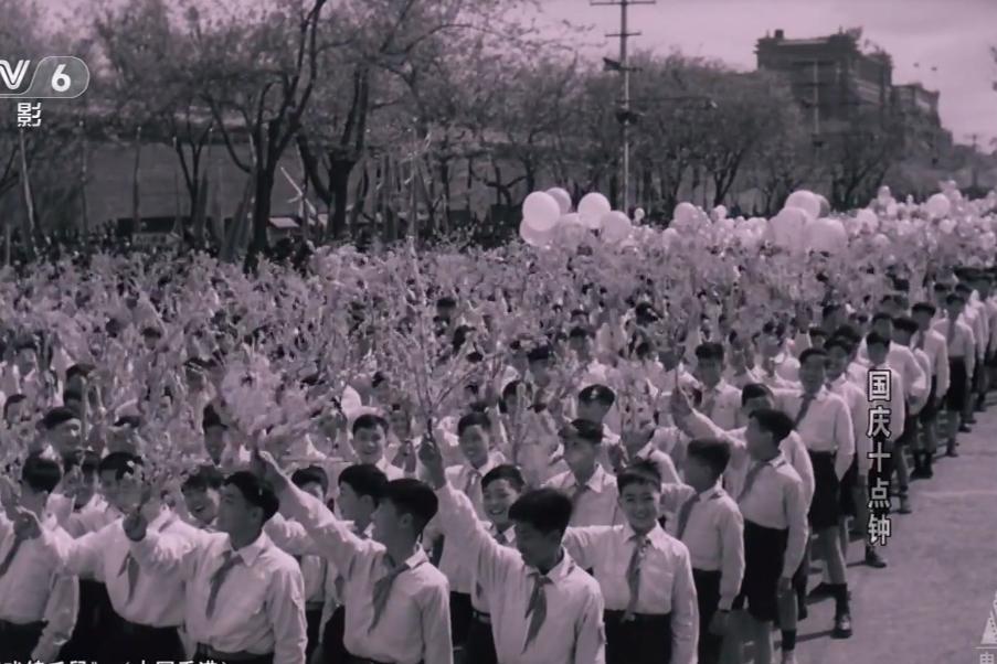 国庆十点钟老电影片段,电影国庆十点钟精彩片段