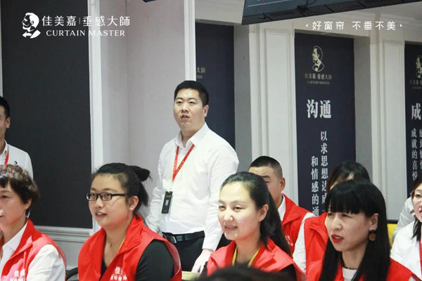 佳美嘉垂感大师窗帘套餐价格,佳美嘉垂感大师窗帘是几线品牌