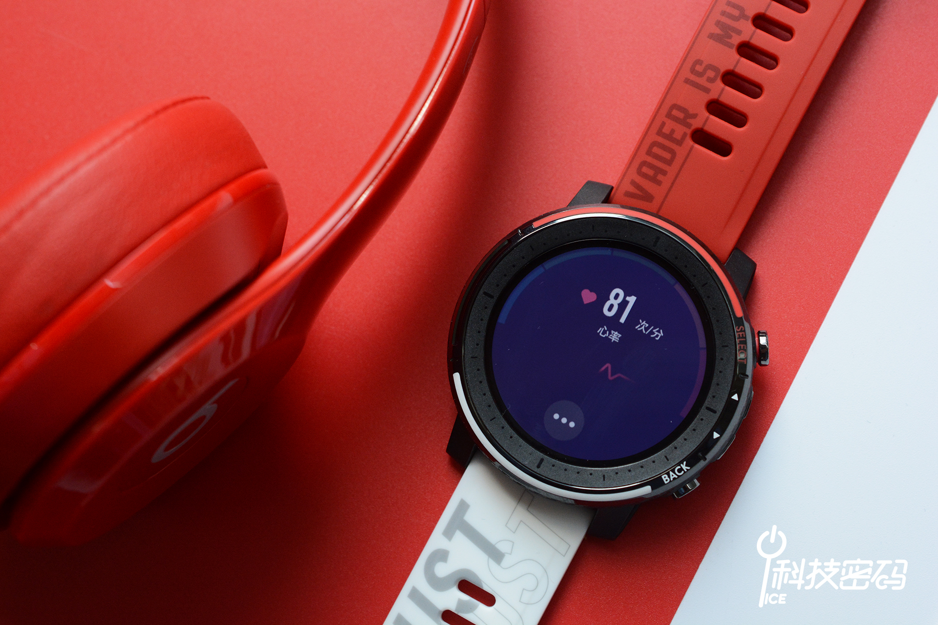 amazfit运动手表3,amazfit运动手表3精英版