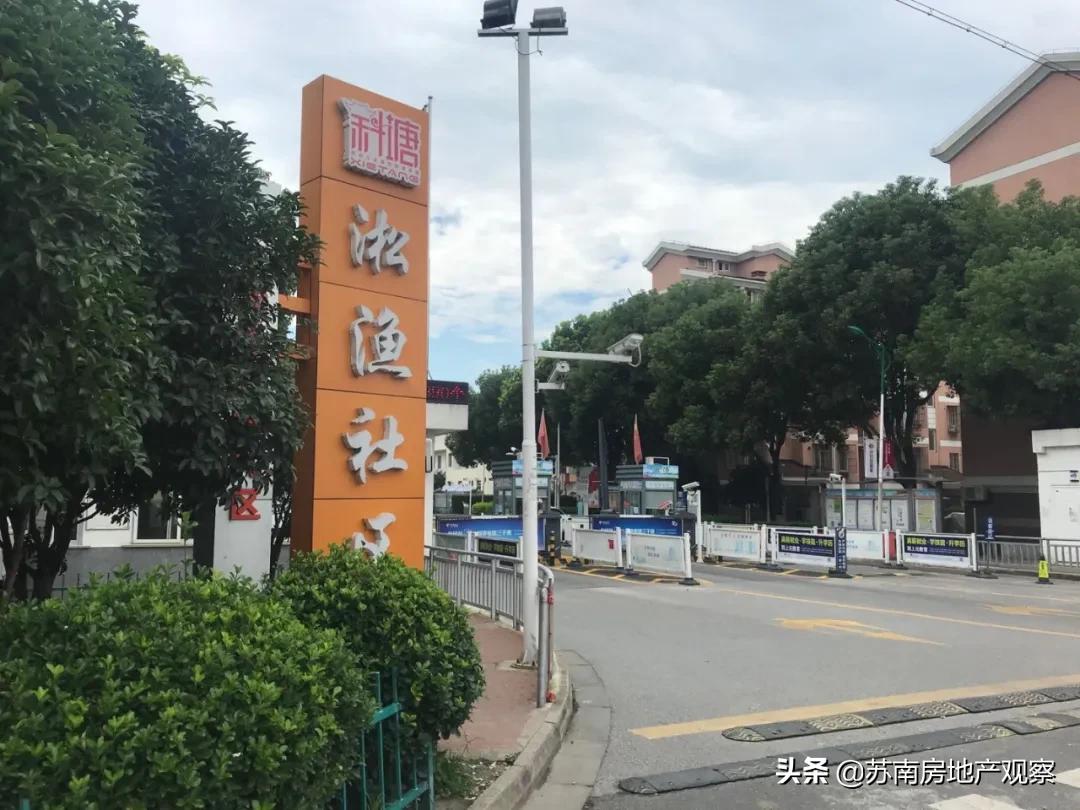 沉寂五年完整版,车坊最新消息