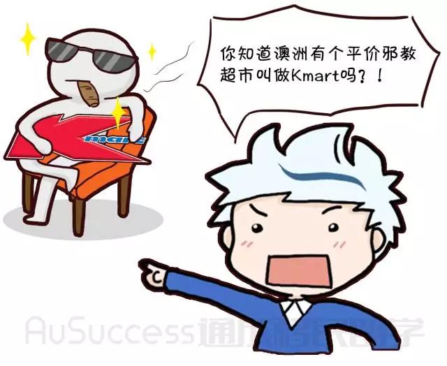 2020年去澳洲留学带什么行李,澳洲留学行李打包清单了解一下