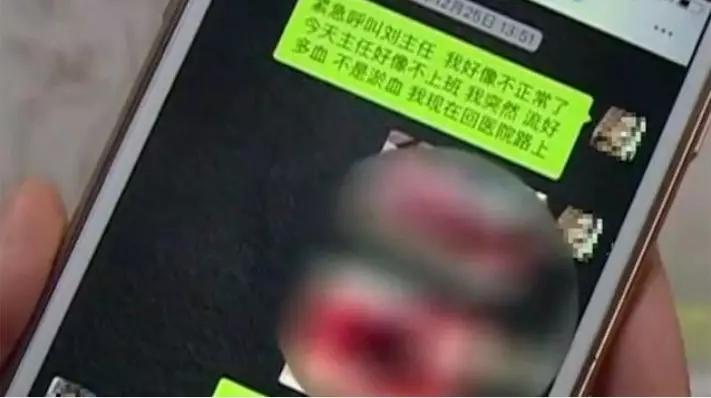 月子期间按摩竟引发大出血，这事很危险的