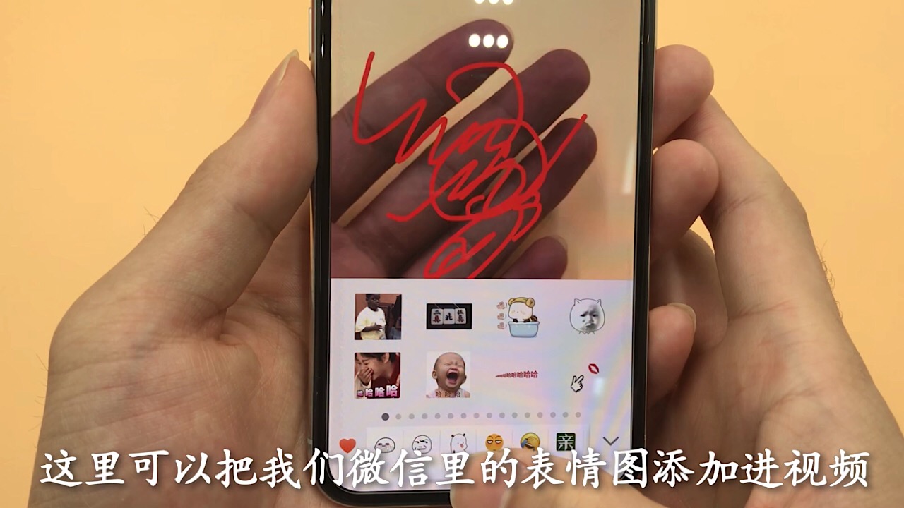 手机拍的视频加字幕方法,手机拍视频时怎么加字幕