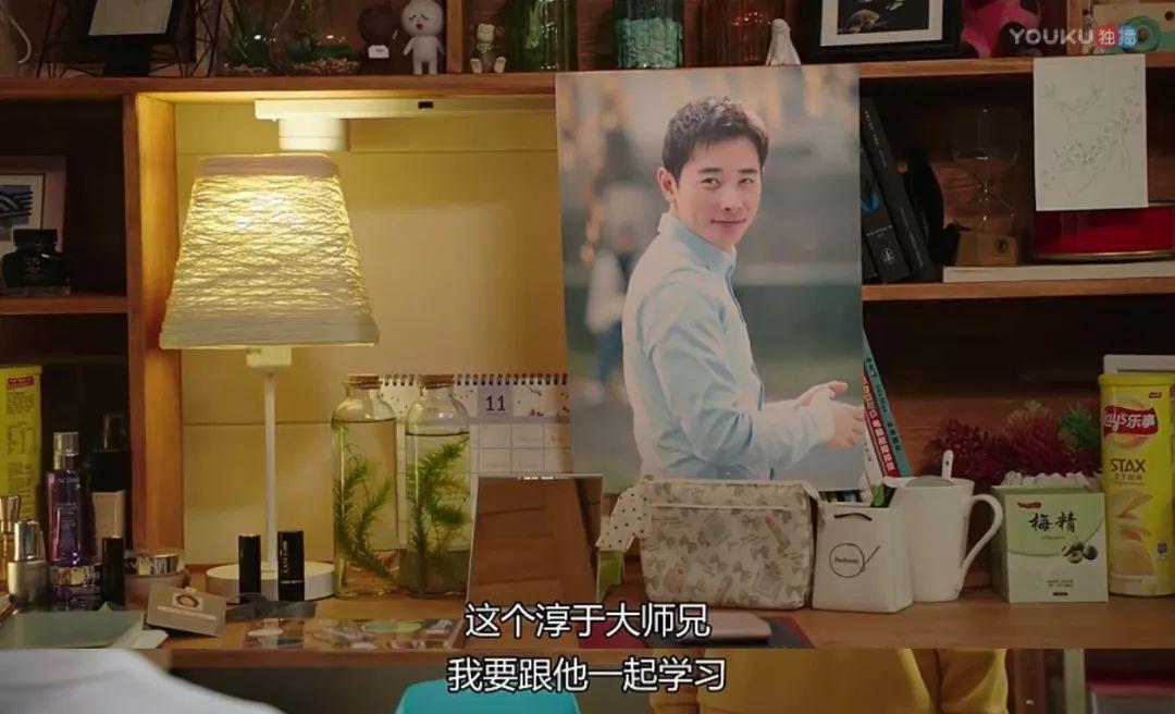 周冬雨罗晋电视剧,周冬雨罗晋大戏看北京