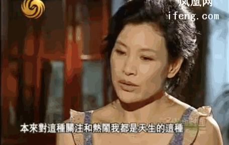 内地美人传下：痴情女真心错付客死异乡，狠角色渡尽劫波顶峰相见