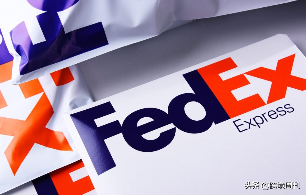 fedex联邦速递认可的公司,fedex国际快递成功的原因