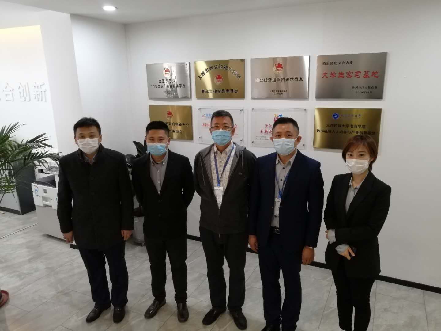 大连国家政府补贴扶持企业,大连沙河口区企业申请补贴服务